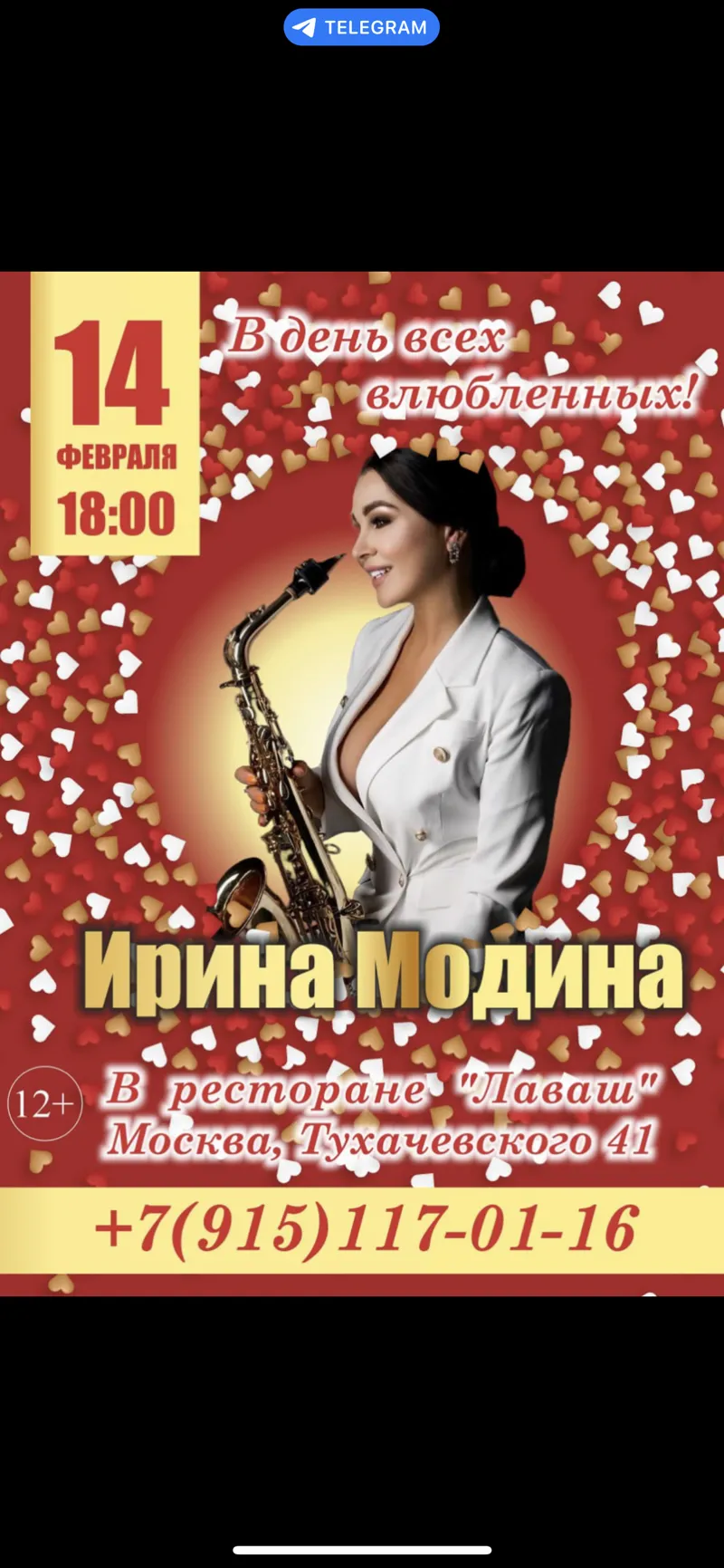 IMG_6725.png